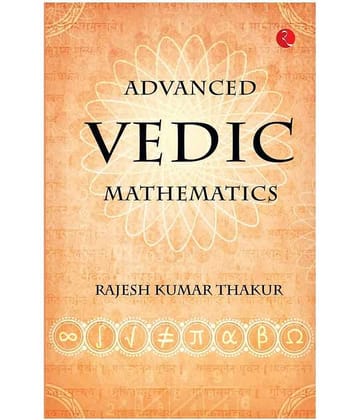 Advanced Vedic Mathematics
