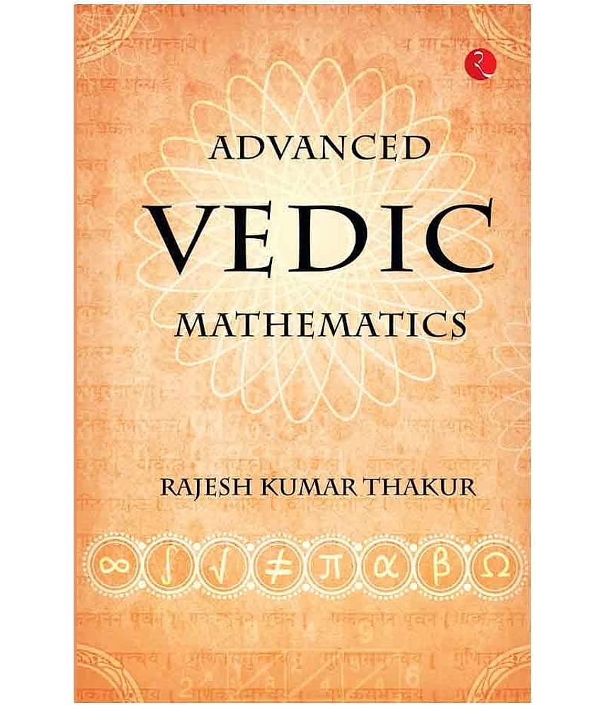 Advanced Vedic Mathematics