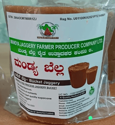 Bucket Jaggery
