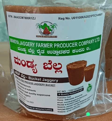 Bucket Jaggery