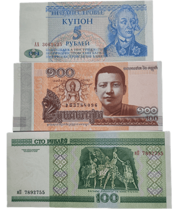 SUPER ANTIQUES GALLERY - 3 DIFFERENT COUNTRY NT SET 3 Stamps