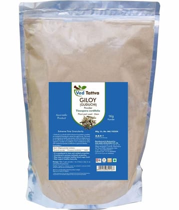 Ved Tattva Guduchi Powder 1 Kg Pack of 1