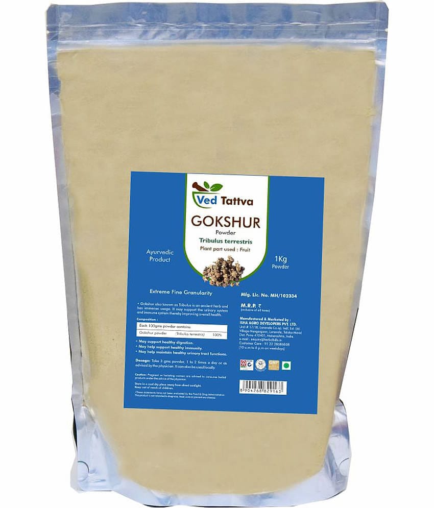 Ved Tattva Gokshur Powder 1 Kg Pack of 1