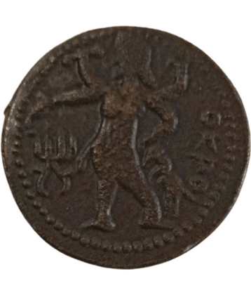 Extremely Rare Scarce Ancient Kushan Empire Coin