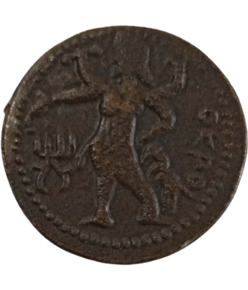 Extremely Rare Scarce Ancient Kushan Empire Coin
