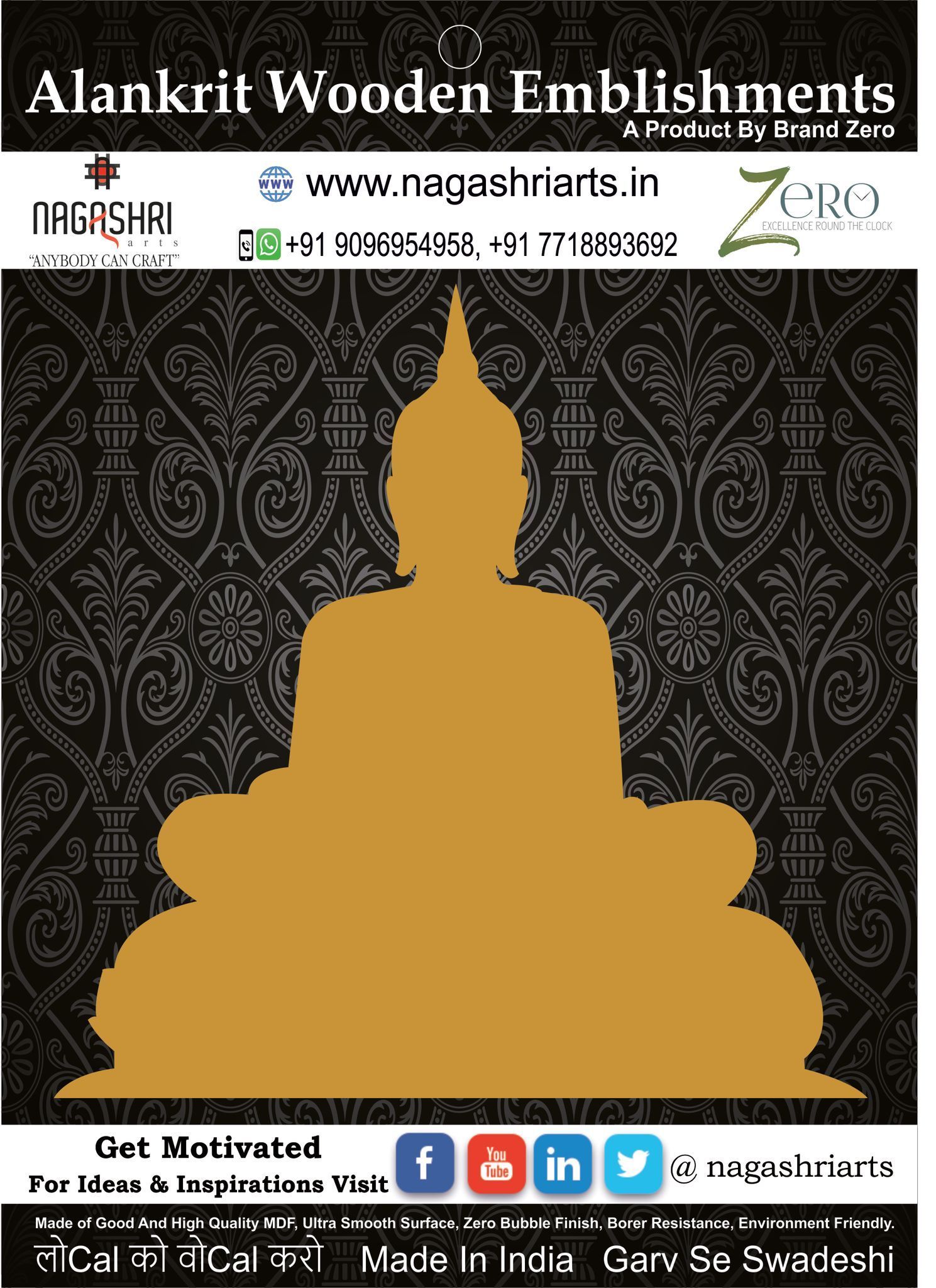 Brand Zero MDF Emblishment Meditation Buddha Design 6 - Select Your Preference Of Size & Thickness