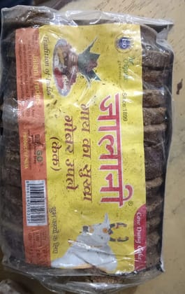 JALANI Gobar cake. (cow dung)