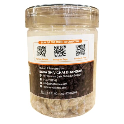 Sarvottam Premium Kismish Kala Khatta 250g Box | Tangy Raisin Snack with Authentic Kala Khatta Flavor | Sweet & Sour Treat | Perfect Digestive & Mouth Freshener