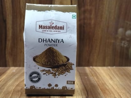 Coriander Powder Coriander Powder