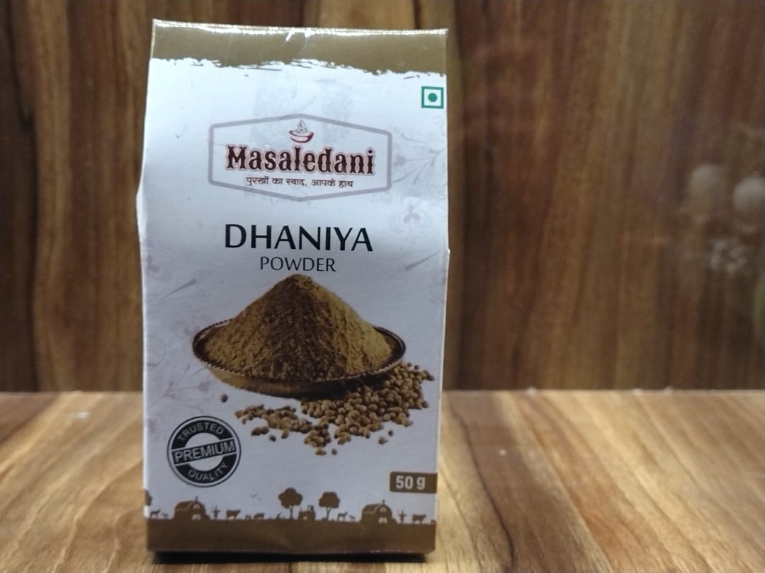 Coriander Powder