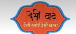 Chicken Maharaja