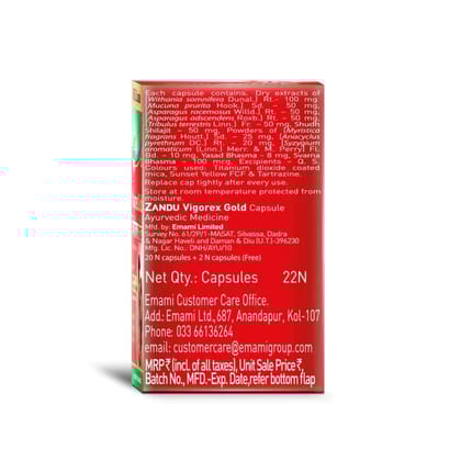 Vigorex Gold (20 Caps)