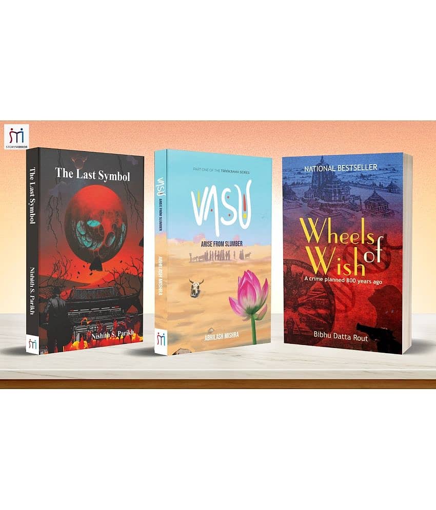 Combo Books on Mythological Symbols and Stories  By Bibhu Datta Rout, Abhilash Mishra, Nishith Parikh