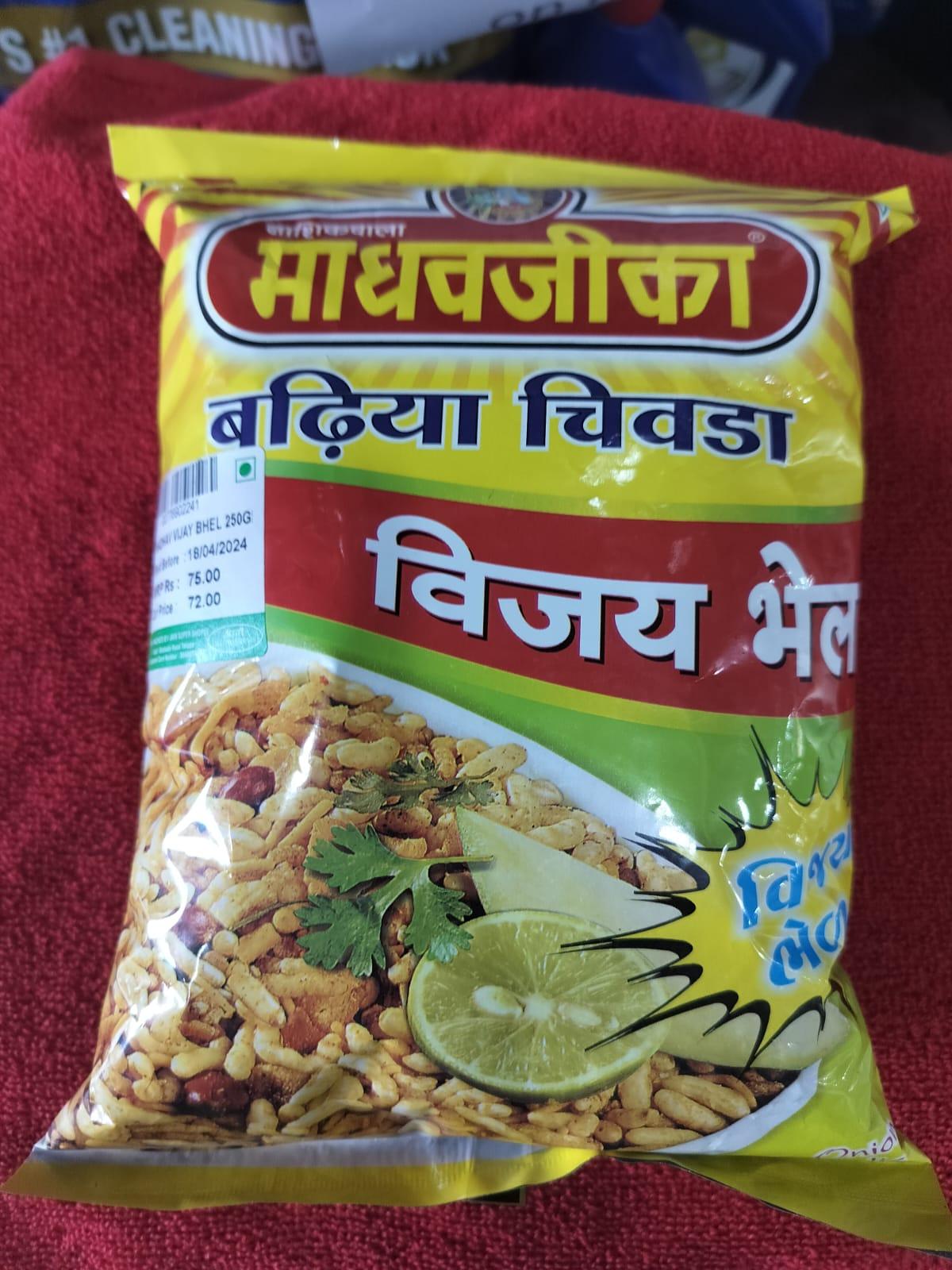 MADHAV VIJAY BHEL 250GM
