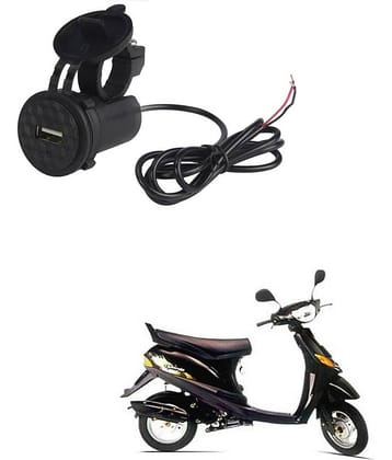 BajajSpirit Black USB  Bike Charger