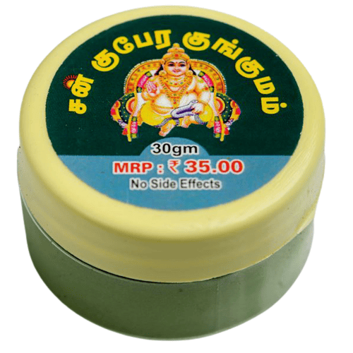 Sun Kumkum Tilak Powder Green Pet 30 Gms