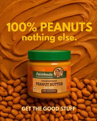 Unsweetened Peanut Butter (Creamy) -320 gm