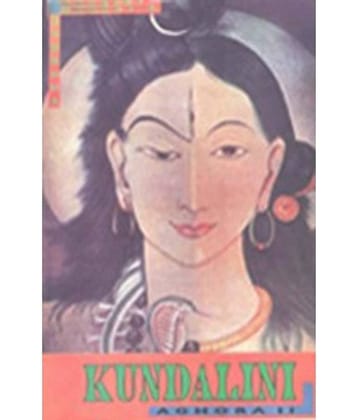 Kundalini Aghora-Ii