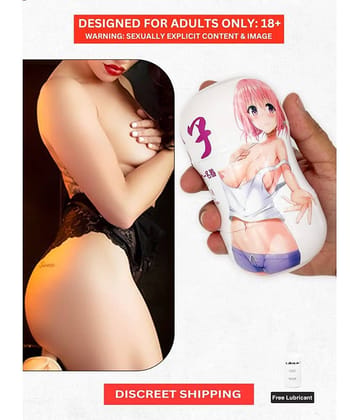 THE YUMEKU (IEN_OA) MALE MASTURBATOR SILICONE SOFT Sex Toy For Men Male Masturbator 3D Tight Vagina