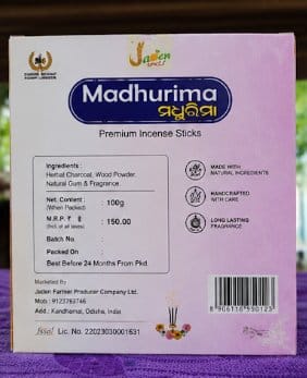 Premium Incense Sticks