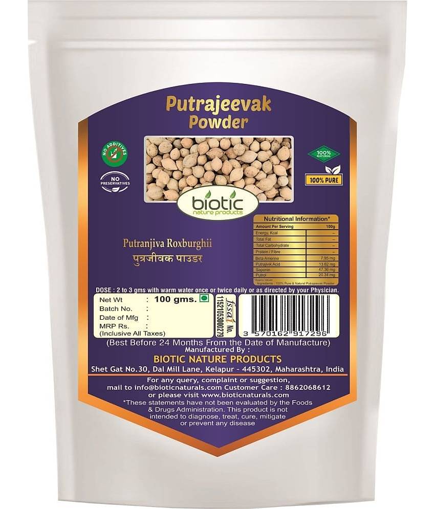 Biotic Putrajeevak Beej Powder / Putrajivak Seed Powder 100 gm