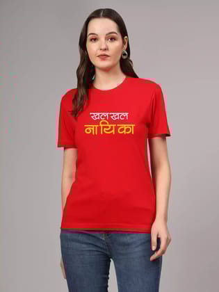 Khal Nayika  - Sukhiaatma Unisex Graphic Printed Red T-shirt-XS-36