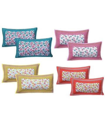 AJ Home Pack of 8 Multi Pillow Cover