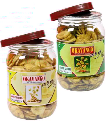 Okavango Banana Chips, Simply Salted and Green Chilli Flavour, 300g, Pack of 2
