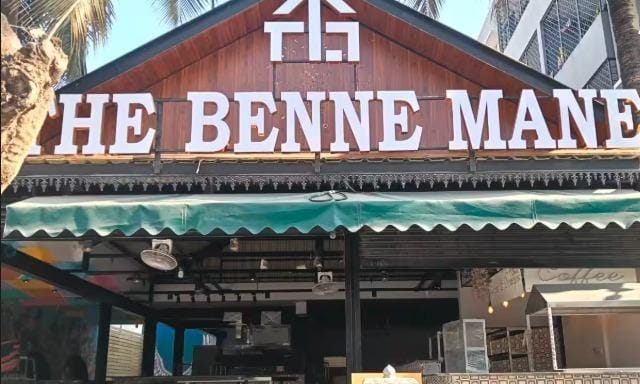 The Benne Mane