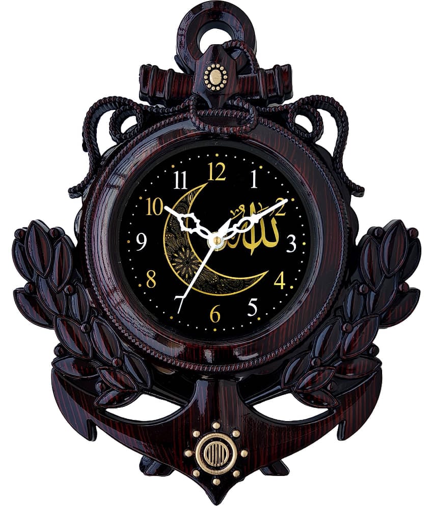 GrabBasket Assymetric Analog Wall Clock