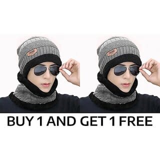 (Pack of 2) Fashlook Beige Woolen Winter Cap ,Cozy, Soft & Casual Unisex Wear