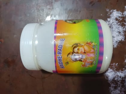 Puja ghee 250 G