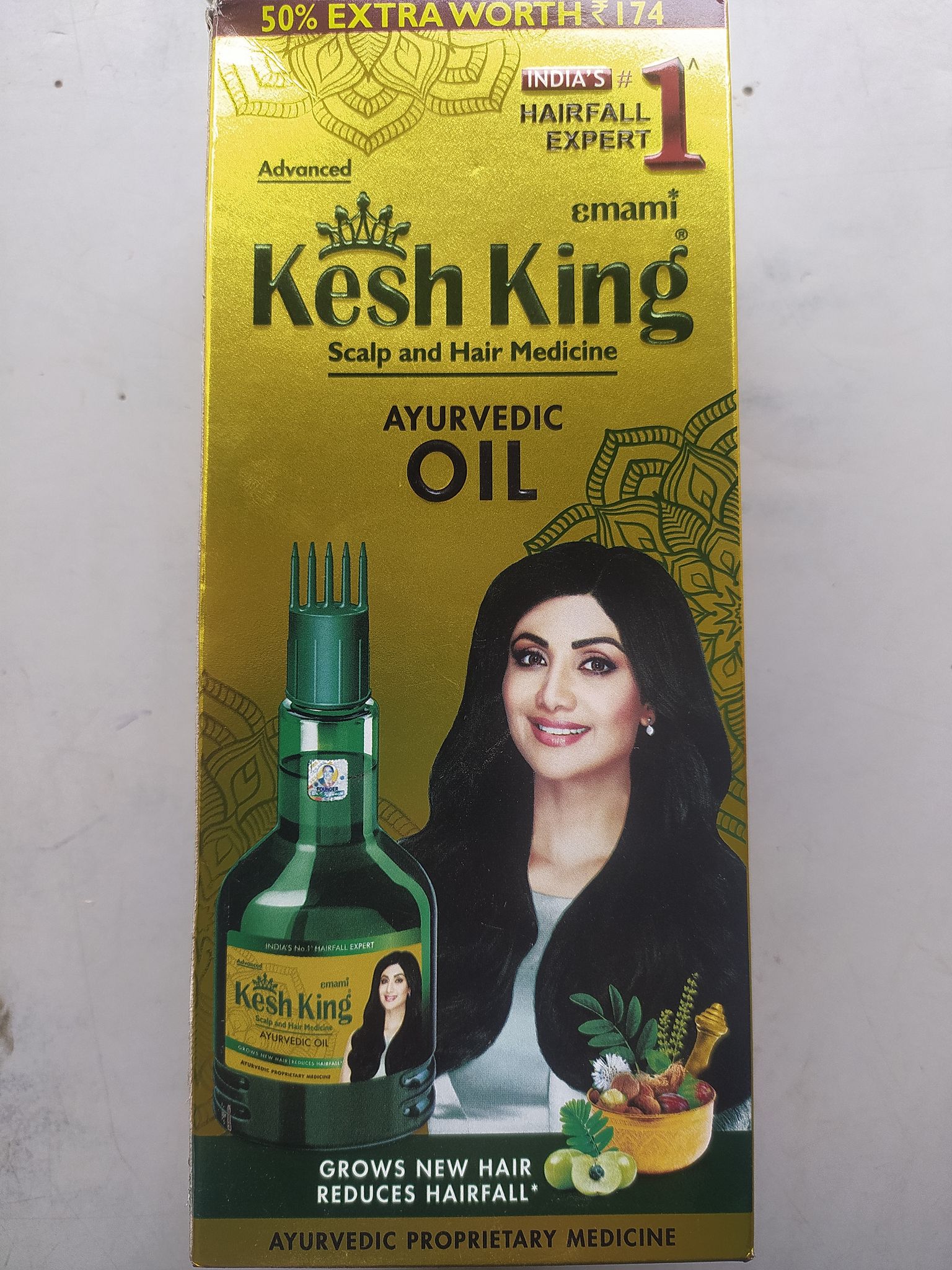 Emami Kesh king Scalp and hair medicine Sharp Aturvedic of Ayurvedic Oil Grows new hair Reduces hairfall Ayurvedic proprietary medicine 