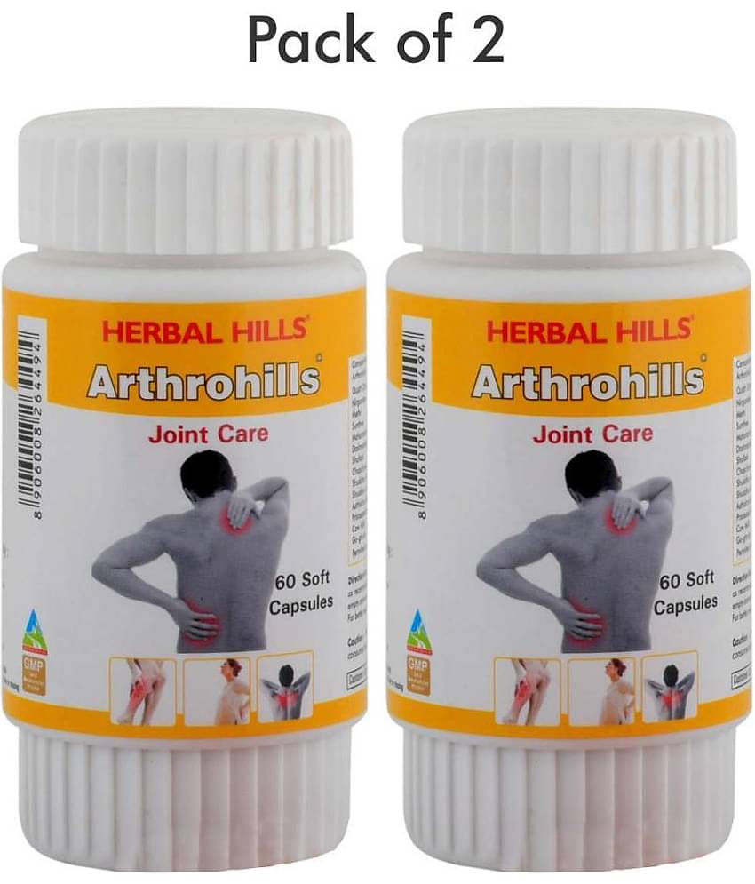 Herbal Hills Arthrohills 60 Capsule - Pack of 2 Capsule 1 mg