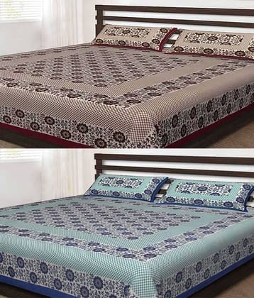 Uniqchoice Cotton Double Bedsheet ( Multi )