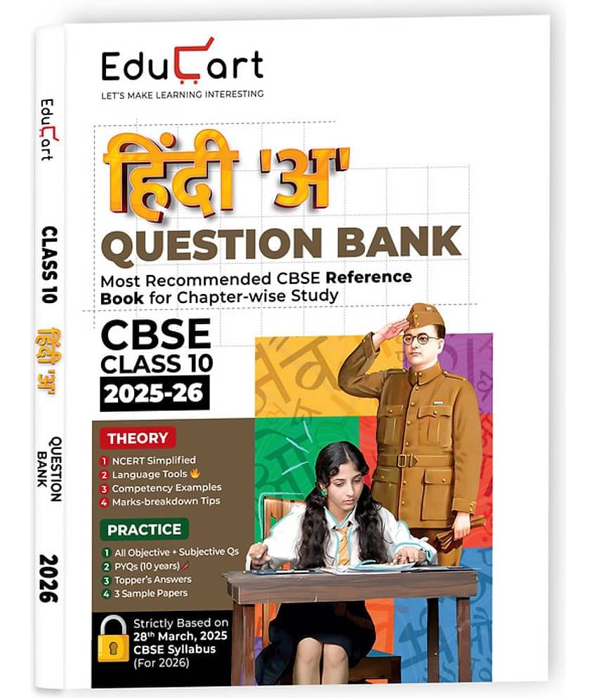 Educart CBSE Question Bank Class 10 Hindi A 2025-26 on new Syllabus 2026 (Most Recommended CBSE Reference Book for 2026 Boards Exam)