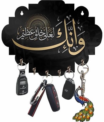 SSArt Multicolour Wood Key Holder - Pack of 1
