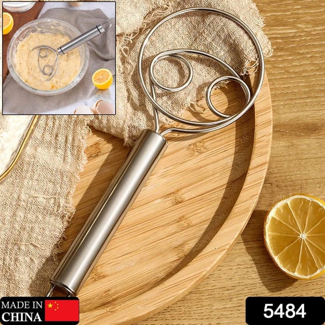 Dutch Bread Dough Whisk & Silicone Basting Brush Set - Stainless Steel Baking Tools