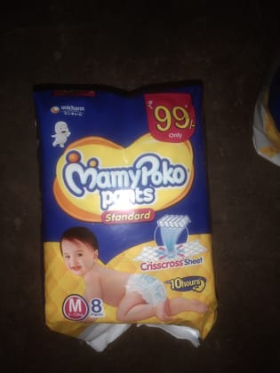 Mamy poko pants medium 8