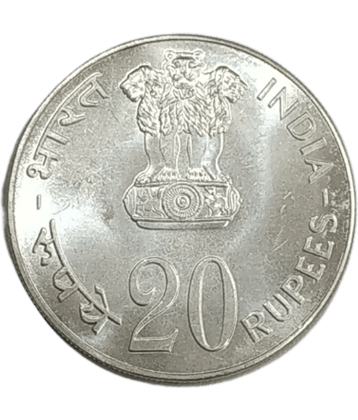 20 Rupees Coin Grow More Food Best Quality Coin From Other Condition As Per Image