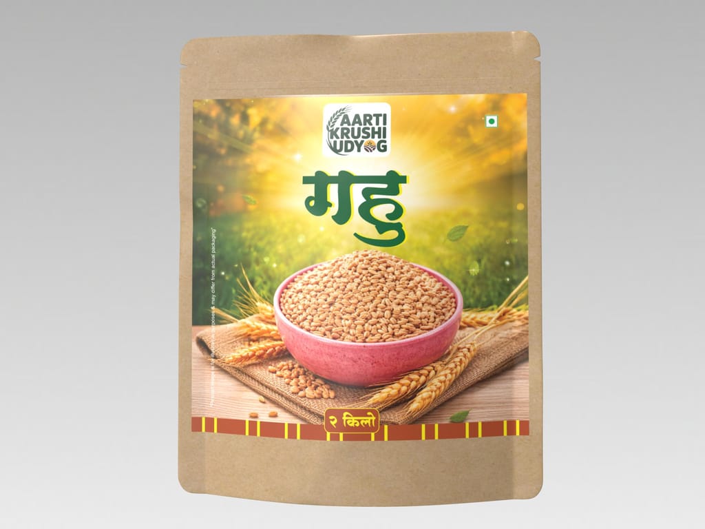 Wheat2kg