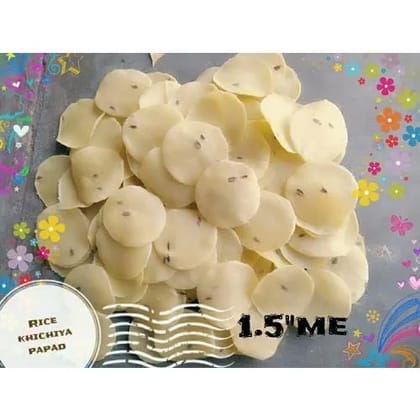 Rice Khichiya Papad small   1   KG