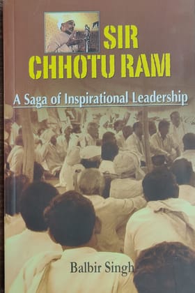 SIR CHHOTU RAM