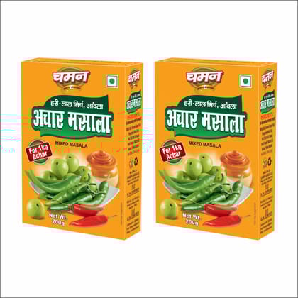Chaman Mirch Amla Achar Masala, 200 gm - Pack of 2 Chaman Mirch Amla Achar Masala, 200 gm - Pack of 2