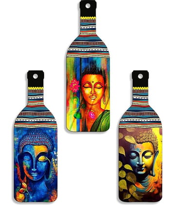 SNDArt Wood Lord Buddha Wall Decor Gift Items Wall Sculpture Beige - Pack of 1