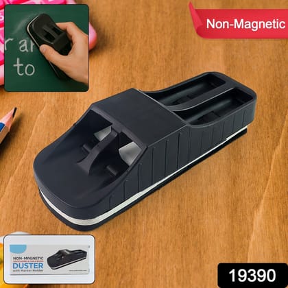 Yashu Non-Magnetic Whiteboard Duster with Marker Holder Set (1 Pc)