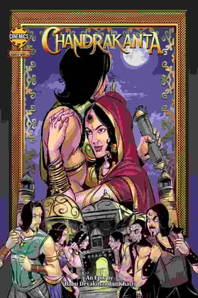 Chandrkanta 15 B