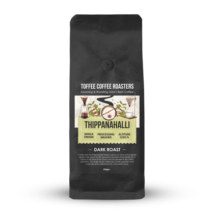 Thippanahalli Estate Coffee