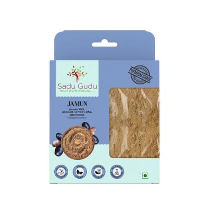 Jamun Powder 100 Gms