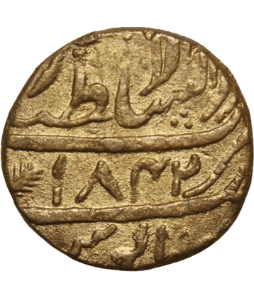 1 Rupee 1827 - Maharaja Ranjit Singh Gold Plated Old age Coin
